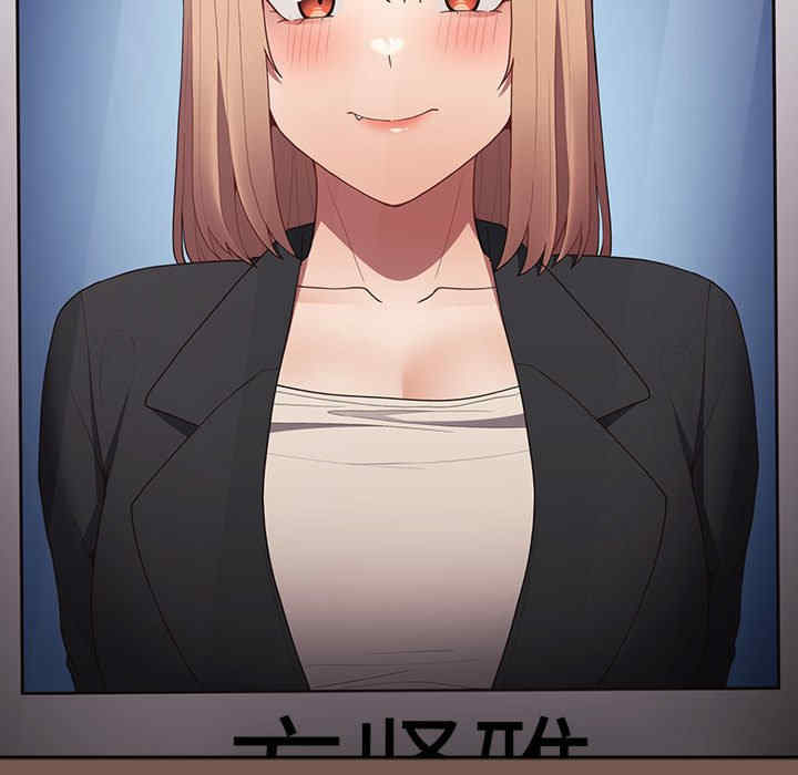 游戏不能这样玩/游戏规则我来定