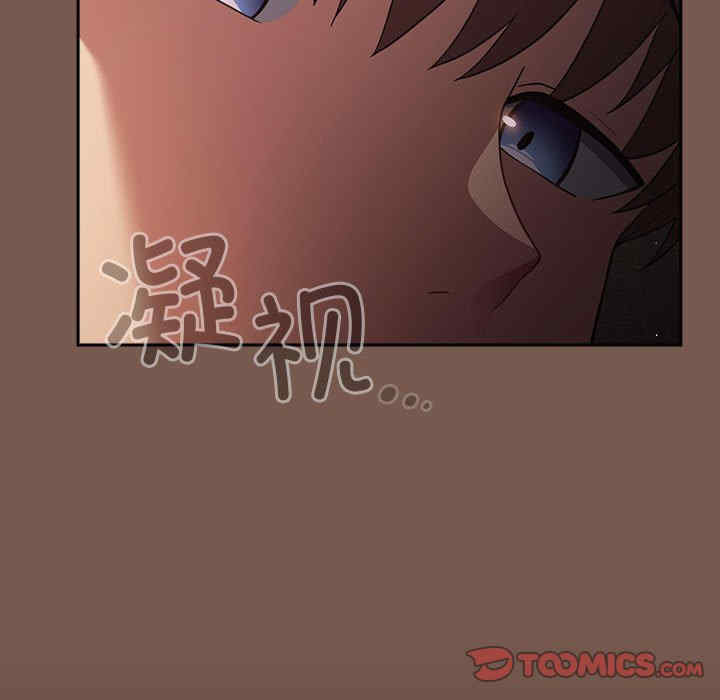 游戏不能这样玩/游戏规则我来定