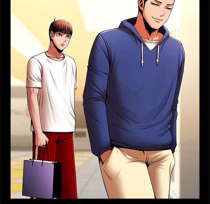 逆袭之路/菜鸟教练的逆袭