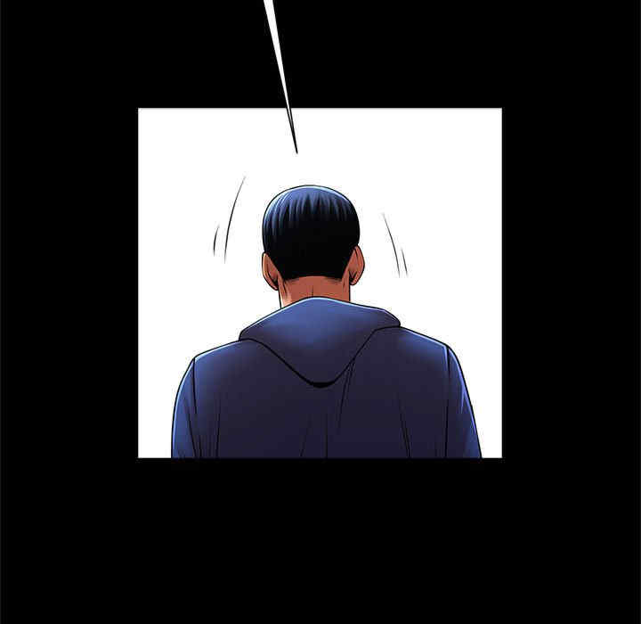 逆袭之路/菜鸟教练的逆袭