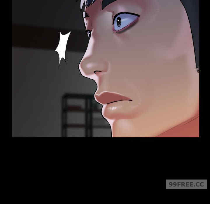 社区重建协会/敲开你的门