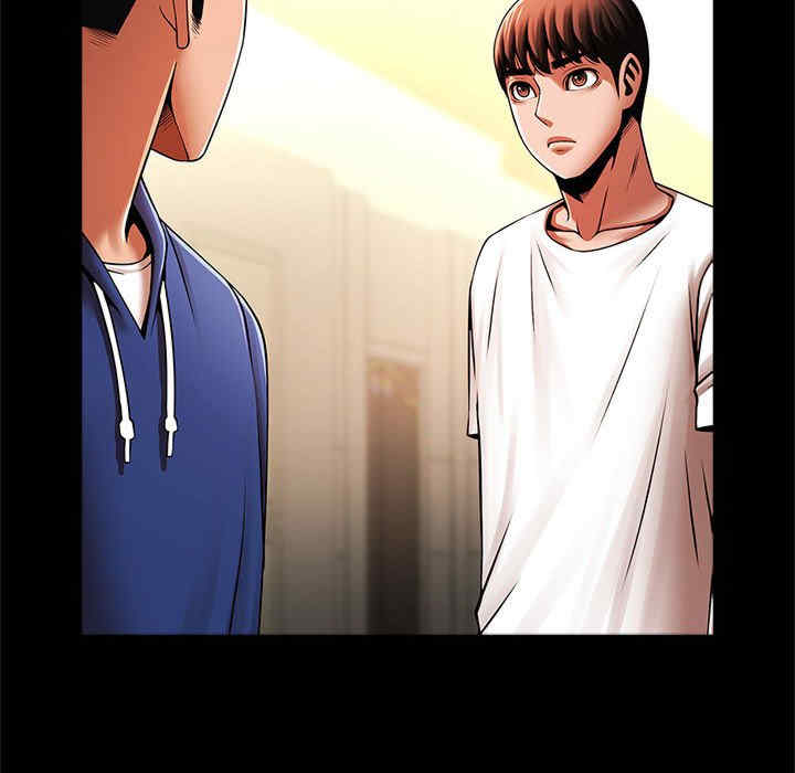 逆袭之路/菜鸟教练的逆袭