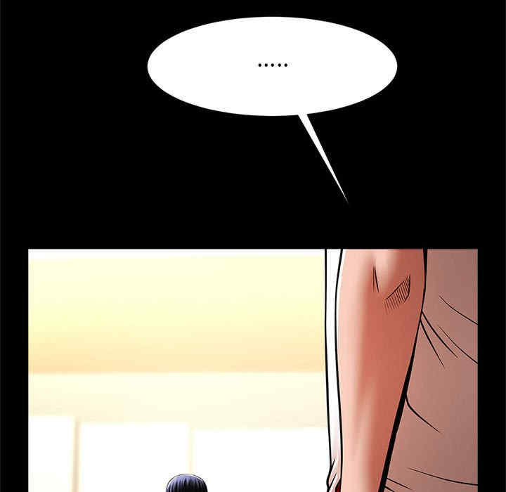 逆袭之路/菜鸟教练的逆袭