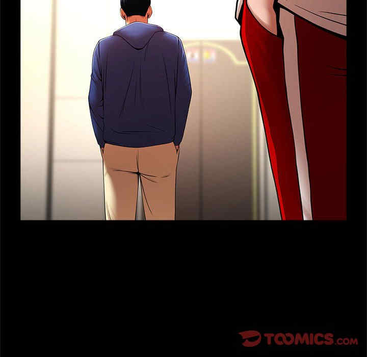 逆袭之路/菜鸟教练的逆袭