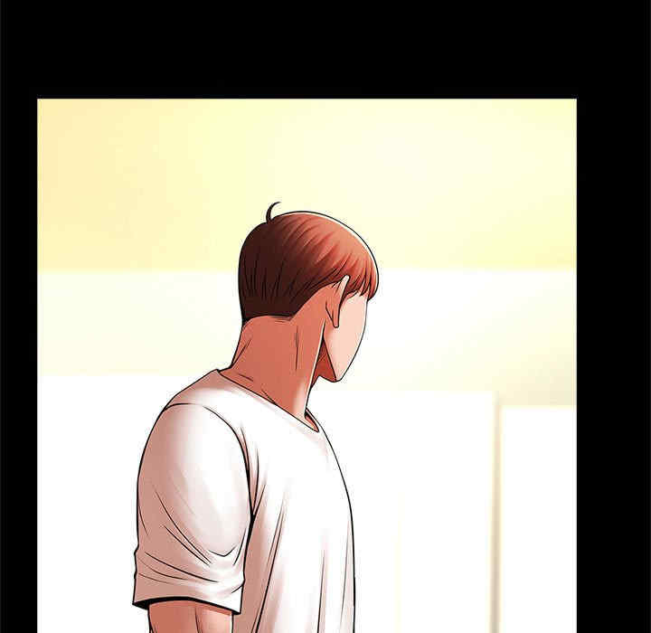 逆袭之路/菜鸟教练的逆袭