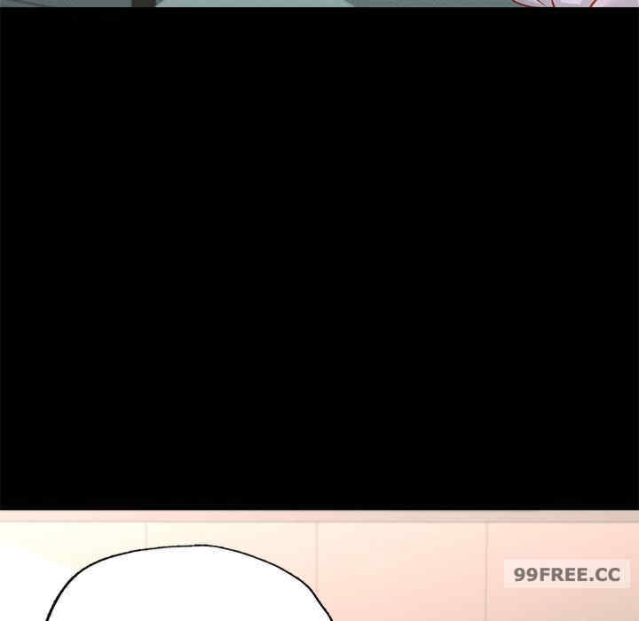 在学校达咩/学校母汤黑白来