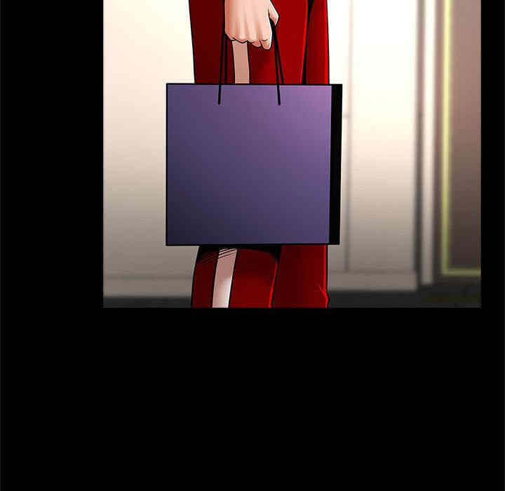 逆袭之路/菜鸟教练的逆袭