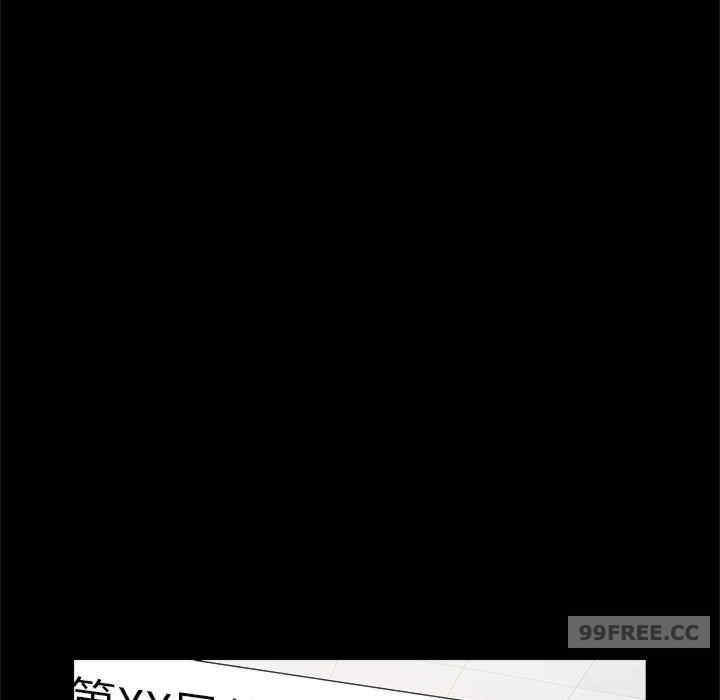 逆袭之路/菜鸟教练的逆袭