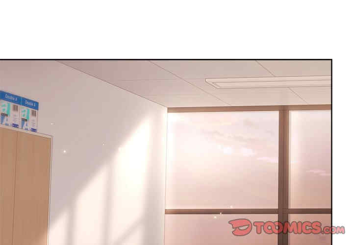 和美女上司玩游戏/冰山主管的秘密兴趣