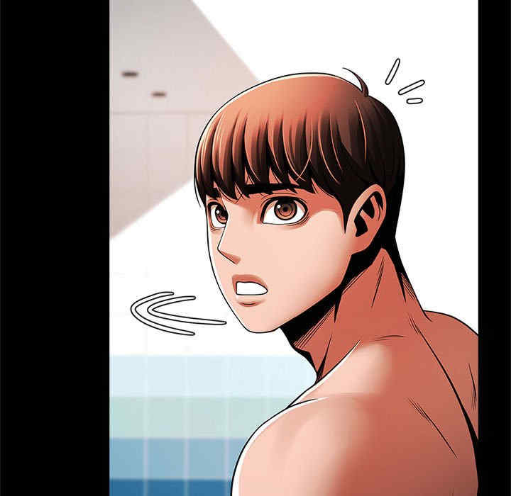 逆袭之路/菜鸟教练的逆袭