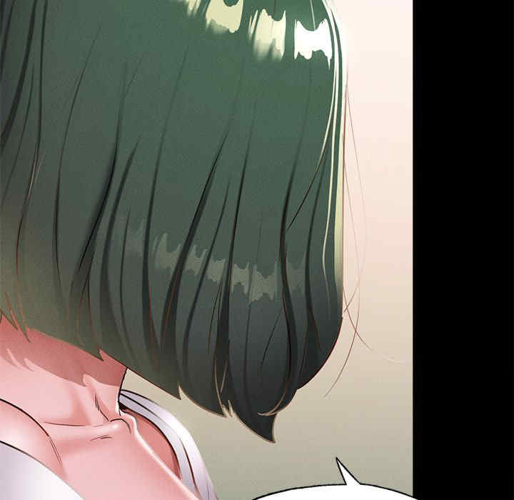 在学校达咩/学校母汤黑白来