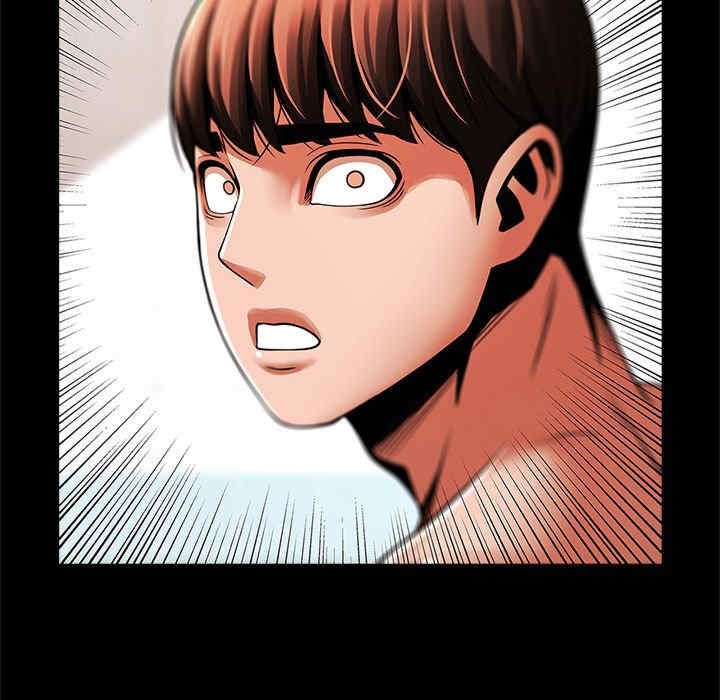 逆袭之路/菜鸟教练的逆袭