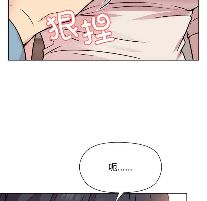 和美女上司玩游戏/冰山主管的秘密兴趣