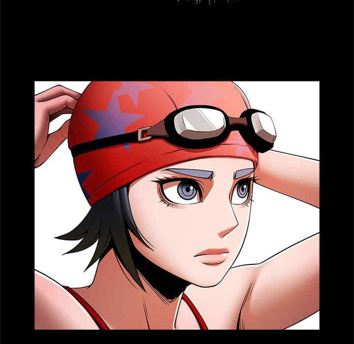 逆袭之路/菜鸟教练的逆袭