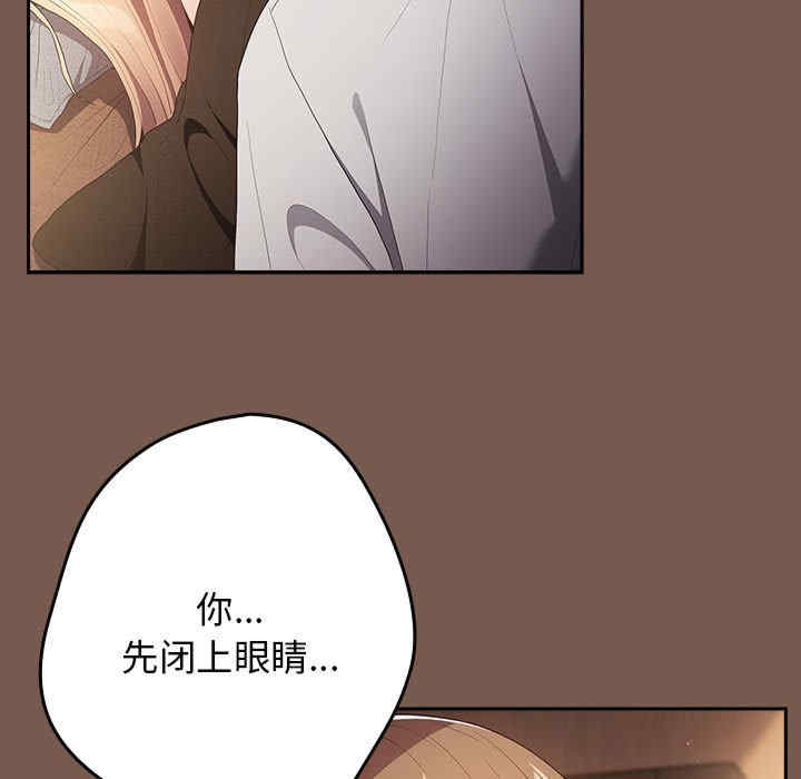 游戏不能这样玩/游戏规则我来定