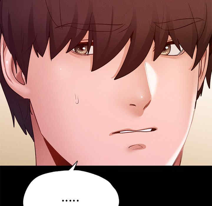 在学校达咩/学校母汤黑白来