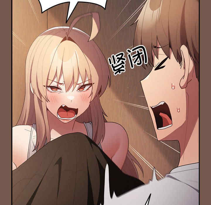 游戏不能这样玩/游戏规则我来定