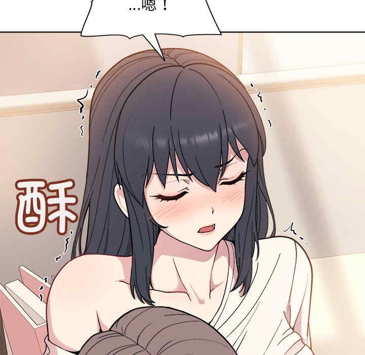 和美女上司玩游戏/冰山主管的秘密兴趣