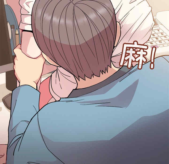 和美女上司玩游戏/冰山主管的秘密兴趣