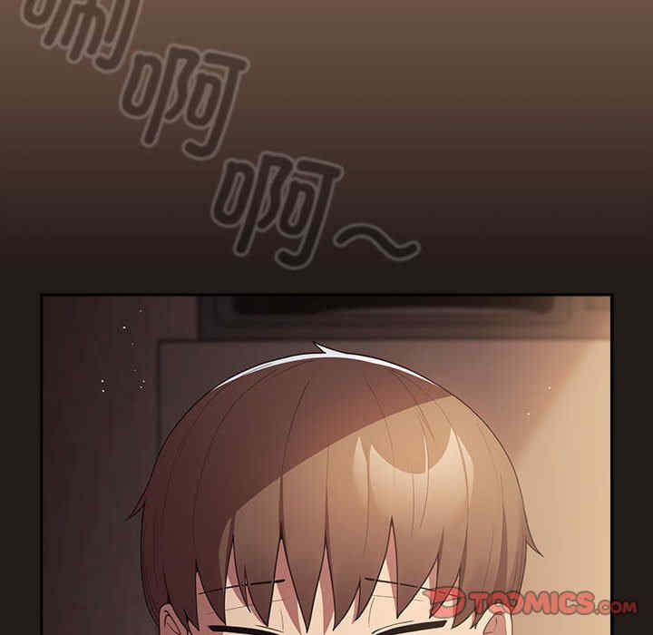 游戏不能这样玩/游戏规则我来定