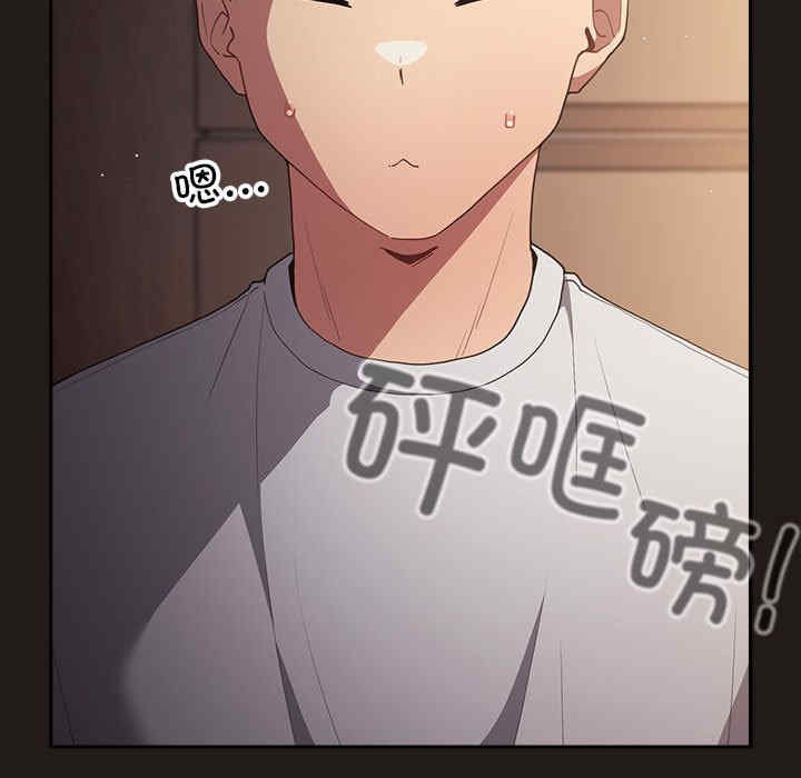 游戏不能这样玩/游戏规则我来定