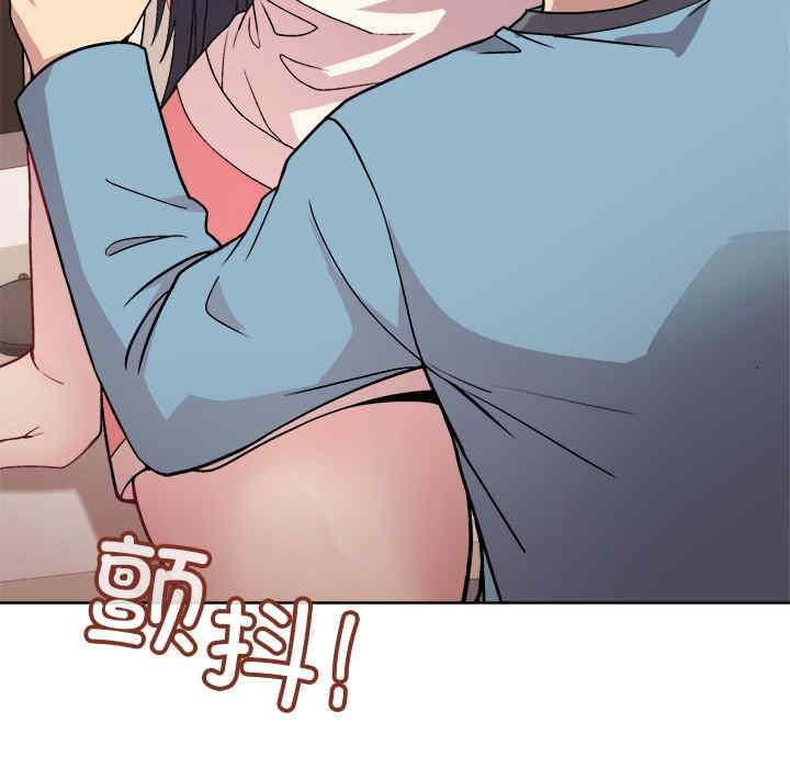 和美女上司玩游戏/冰山主管的秘密兴趣