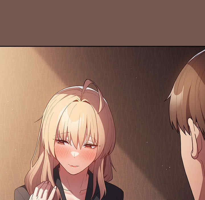 游戏不能这样玩/游戏规则我来定