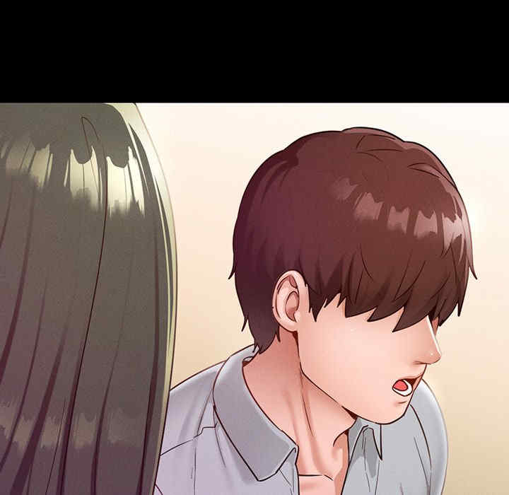 在学校达咩/学校母汤黑白来