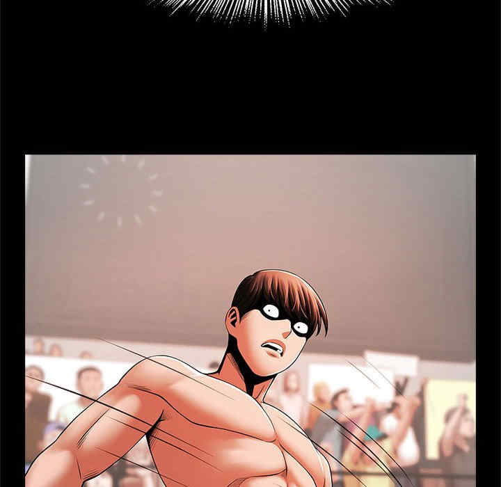 逆袭之路/菜鸟教练的逆袭