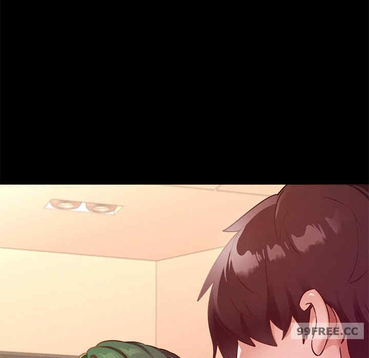 在学校达咩/学校母汤黑白来