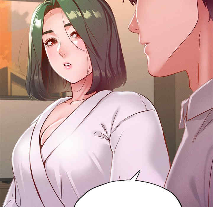 在学校达咩/学校母汤黑白来