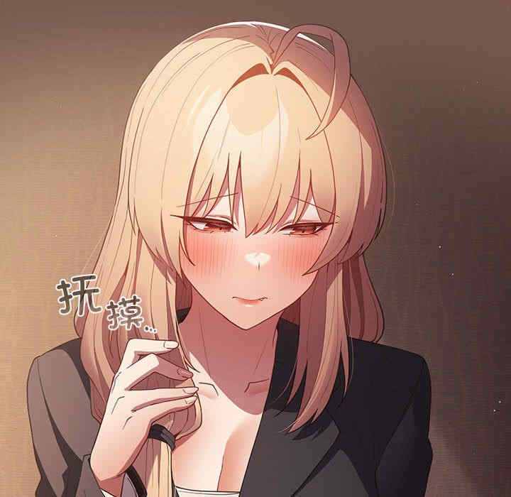 游戏不能这样玩/游戏规则我来定