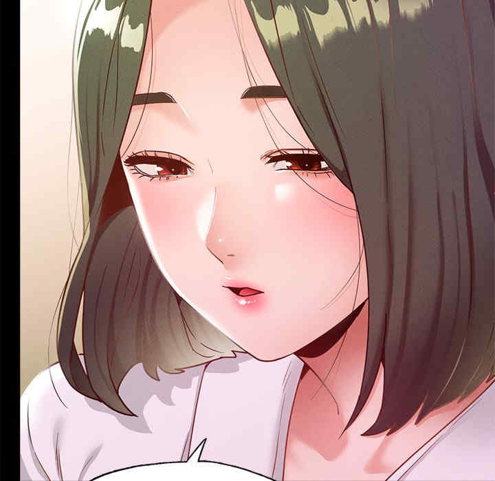 在学校达咩/学校母汤黑白来