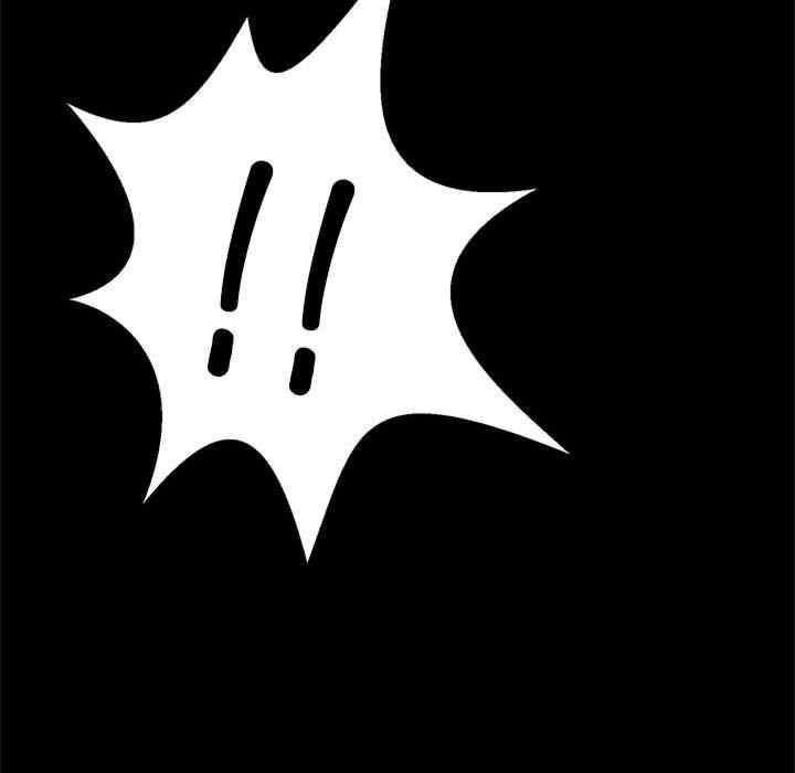 逆袭之路/菜鸟教练的逆袭