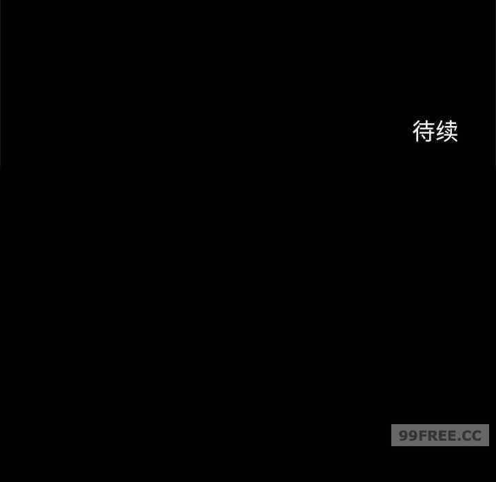 逆袭之路/菜鸟教练的逆袭