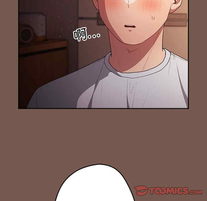 游戏不能这样玩/游戏规则我来定