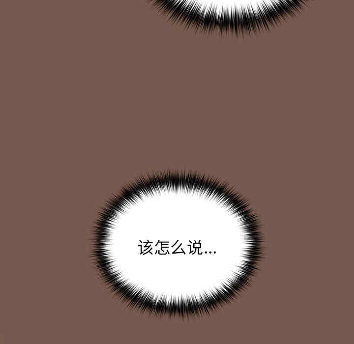 游戏不能这样玩/游戏规则我来定