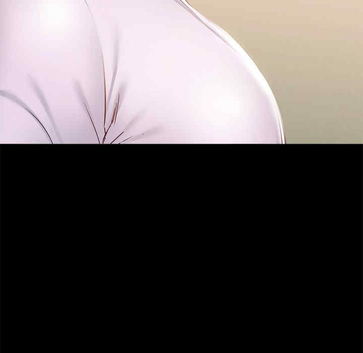 在学校达咩/学校母汤黑白来