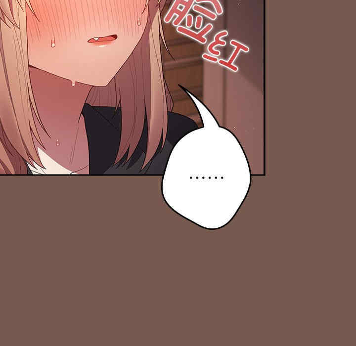 游戏不能这样玩/游戏规则我来定