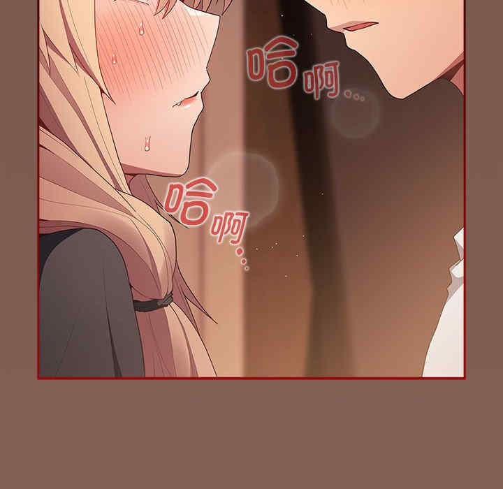 游戏不能这样玩/游戏规则我来定