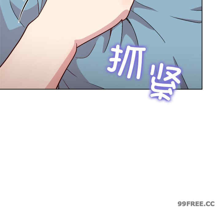 和美女上司玩游戏/冰山主管的秘密兴趣