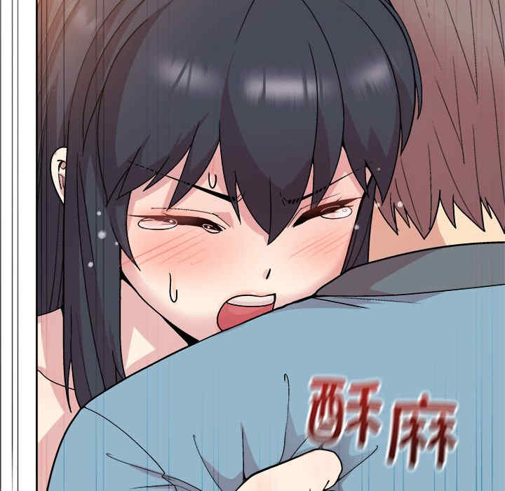 和美女上司玩游戏/冰山主管的秘密兴趣