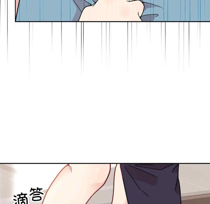 和美女上司玩游戏/冰山主管的秘密兴趣