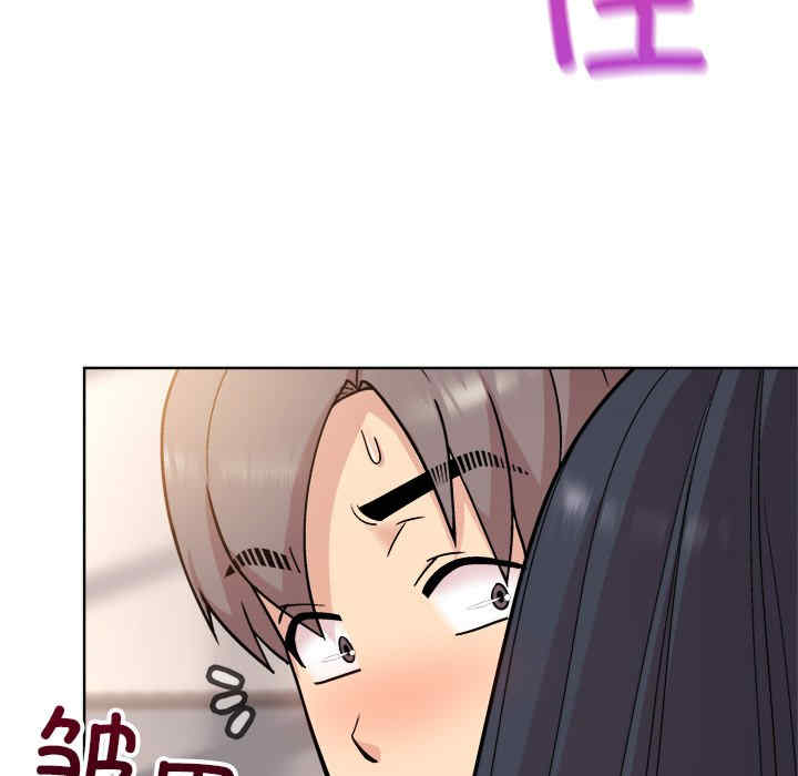 和美女上司玩游戏/冰山主管的秘密兴趣