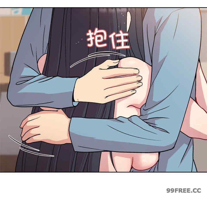 和美女上司玩游戏/冰山主管的秘密兴趣