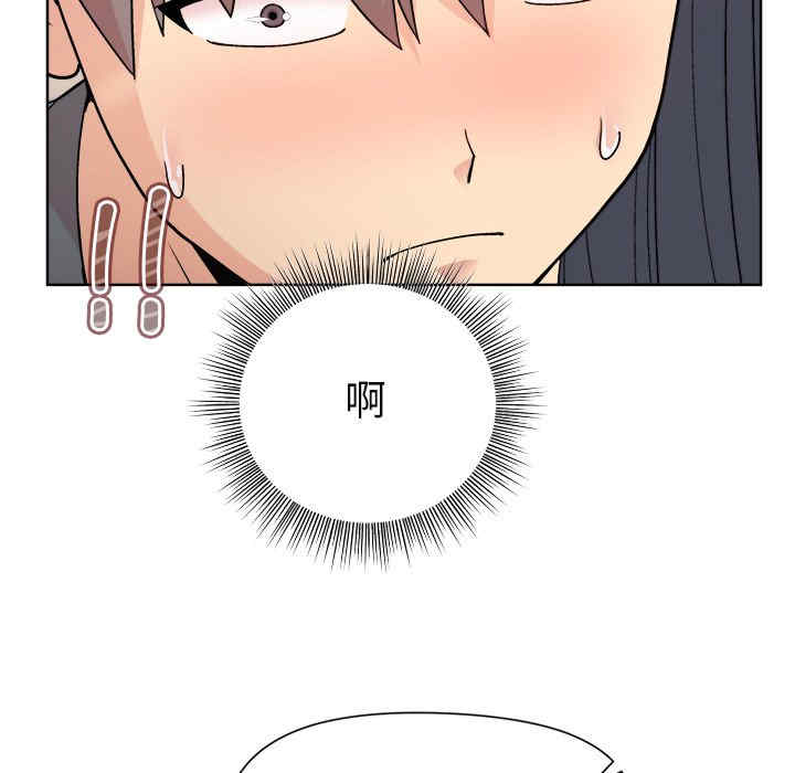 和美女上司玩游戏/冰山主管的秘密兴趣