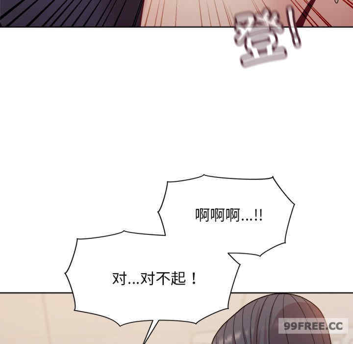 和美女上司玩游戏/冰山主管的秘密兴趣