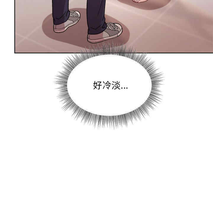 和美女上司玩游戏/冰山主管的秘密兴趣