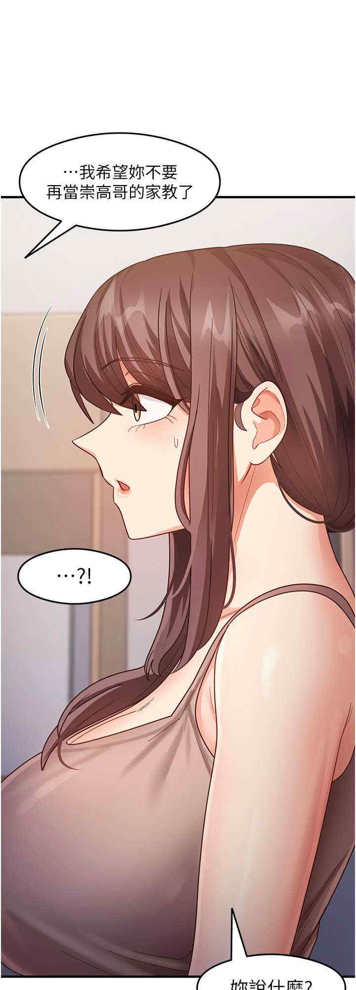 尻试之神学习法