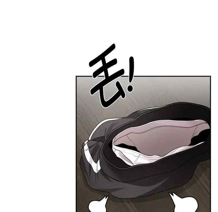 疫情期间的家教生活/疫情下的家教生活